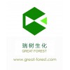 Great Forest Biomedical Ltd.
