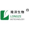 XI'AN LONGZE BIOTECHNOLOGY CO., LTD