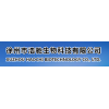 Xuzhou Hao Chi Biotechnology  Co.,Ltd.