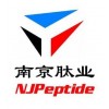Nanjing Peptide Biotech Ltd.