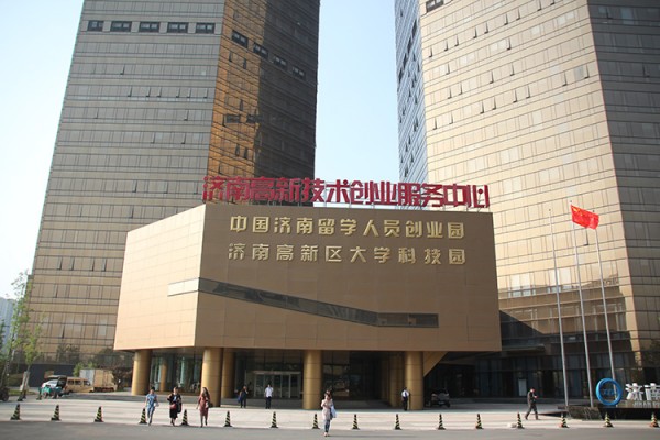AVICHE Shandong Medical Technology Co., LTD