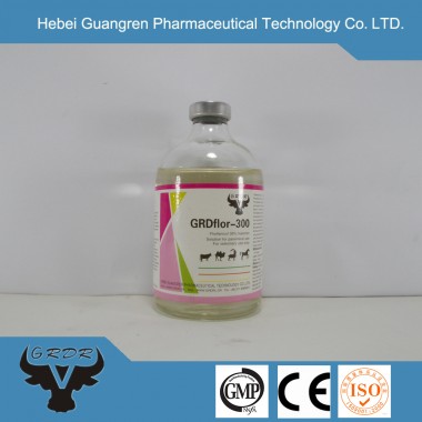 animal broad spectrum antiseptic drugs Florfenicol Injection 10% for pigs