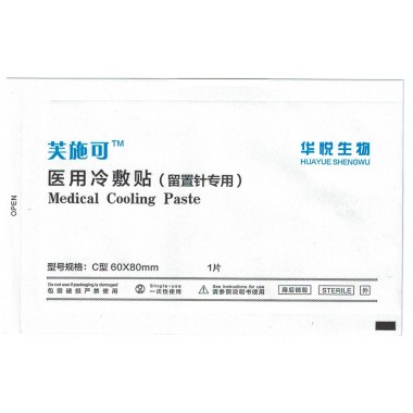 Medical cold paste