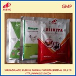 Shijiazhuang Jiuding Animal Pharmaceutical Co.,Ltd