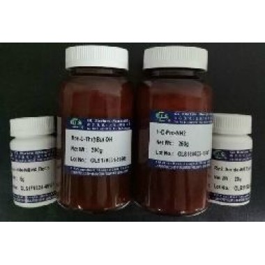 Boc-Gln-Gly-Arg-AMC · HCl|133448-21-2