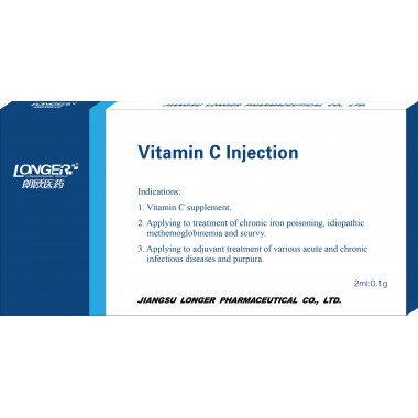 Vitamin C Injection