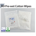 N9 Pre-moistened cotton wipes