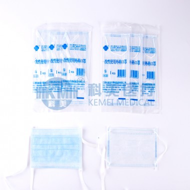 Good quality and Hot sale disposable medical strap mask
