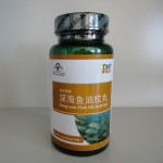 Deep sea fish oil capsules