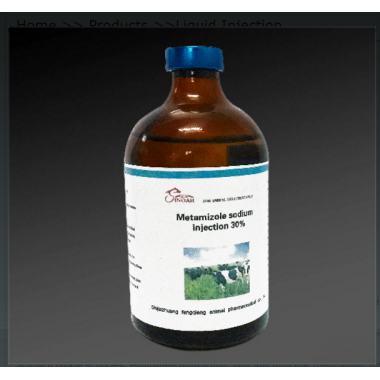 Liquid injection metamizole sodium injection 30%