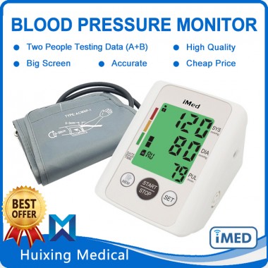 Arm Type Blood Pressure Monitor Model iMed-BP013