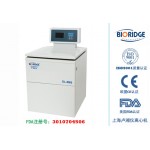 Large Capacity DL-8MS refrigerated centrifuge