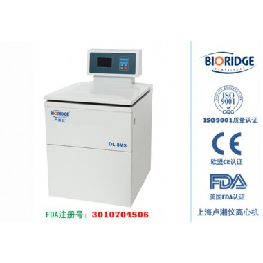 Large Capacity DL-8MS refrigerated centrifuge