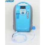 2017 Mini portable home and travel multifunction oxygen concentrator