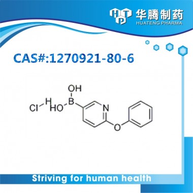 6-Phenoxypyridine-3-boronic acid CAS#1270921-80-6