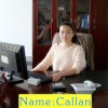 Ms. Yang Callan