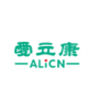 Shenzhen Alicn medical co.,LTD