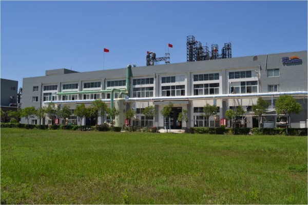 Henan Yuchen Pharmceutical Co.,Ltd