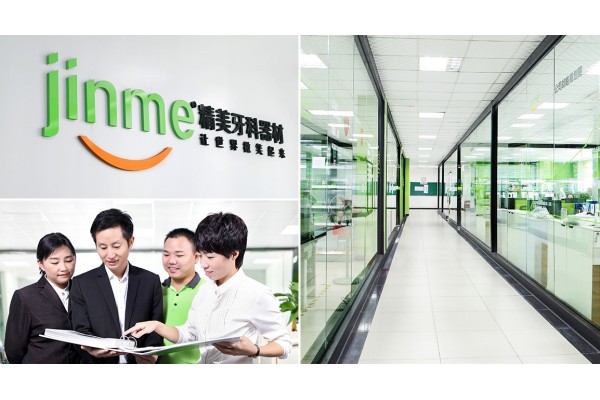 Guangdong JINME Medical Technology Co., Ltd.