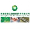 Nantong Noatic Bio-Pharm technology Co., Ltd.