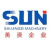 Zhe jiang Shuang Zi Lndustry Machine CO.,Ltd.