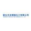Xinxiang Tianfeng Fine Chemical Co., Ltd.