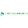 Guangzhou Yifeng Medical Instrument Co., Ltd.