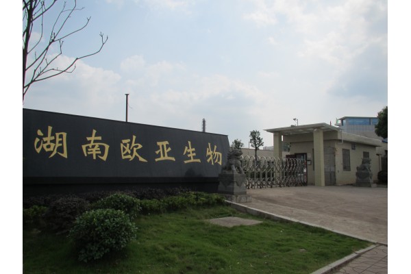 Hunan Ouya Biological Co., Ltd.
