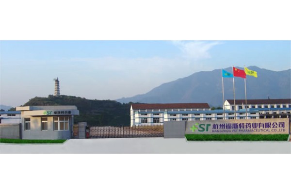 Hangzhou FST Pharmaceutical Co.,Ltd