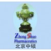 Beijing Zhongshuo Pharmaceutical Technology Development Co., Ltd.