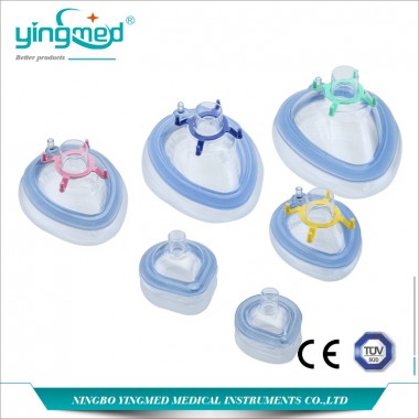 Medical disposable anesthesia mask with CE&ISO