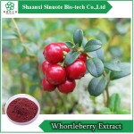 High Quality Huckleberry /Cowberry Blueberry/ Whortleberry Extract Powder
