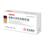 Cefetamet Pivoxil Hydrochloride Capsules