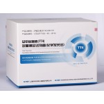 Total Thyroxine Quantitative Detection Kit (Chemiluminescent Immunoassay)