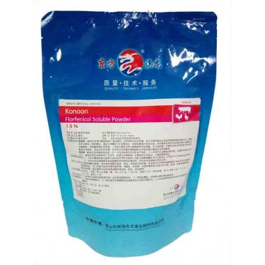 Konoon- Florfenicol soluble powder