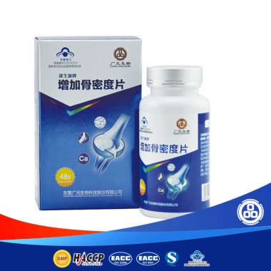 Glucosamine Chondroitin sulfate VD Calcium tablet