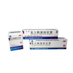 Guangdong dexin pharmaceutical co., LTD