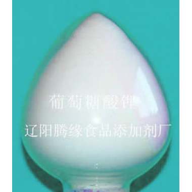 Lithium gluconate
