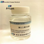 Polyethyleneimine(SP-018) China manufacturer