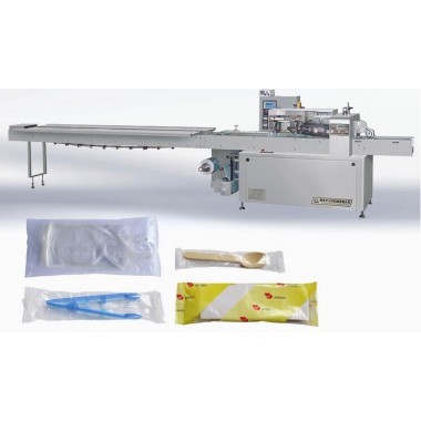 Multifunctional Pillow-Type Automatic Packing Machine