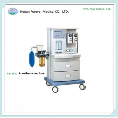 1 Vaporizer Multifunctional Anesthesia Machine Surgery Anaesthetize Equipment