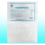 Disposable Sterile Packs/ Self Seal Sterilization Pouch