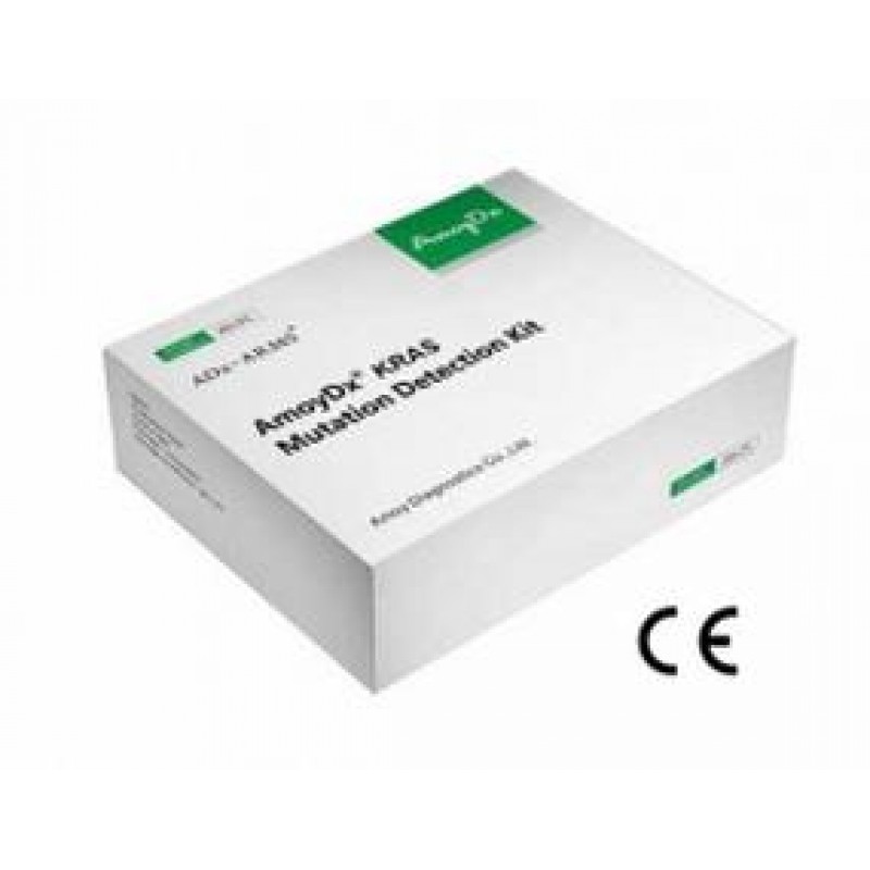 KRAS Mutation (19) Detection Kit- Amoy Diagnostics Co.,Ltd.