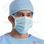 disposable medical face mask