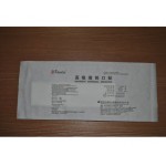 Xi'an Kaydee Medical Device Co., Ltd.