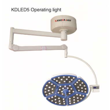 KDLED700/500 Ceil Mounted LED surgery shadowless Operating Lamp