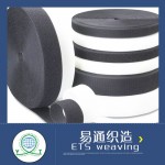 Dongguan Yitong Knitting Co. Ltd
