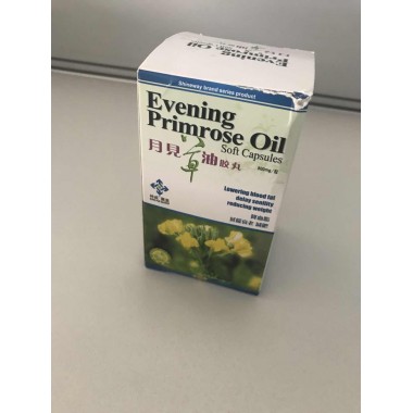 Evening Primrose Oil Soft Capsules