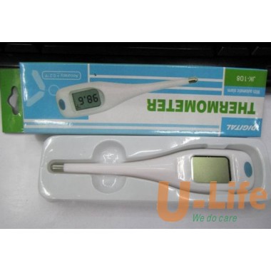Waterproof Digital Thermometer with LCD Screen