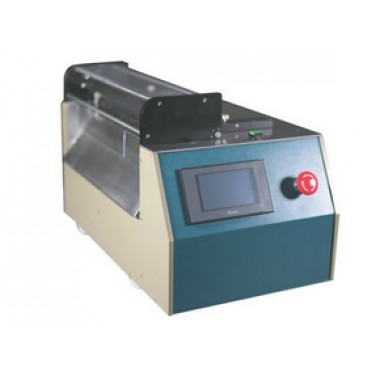 Programmable Sheet Cutter CTD300/CTS300/ CTS300B